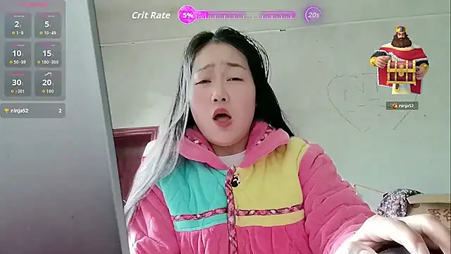 luoxuwen online show from February 13, 2026, 1:34 am