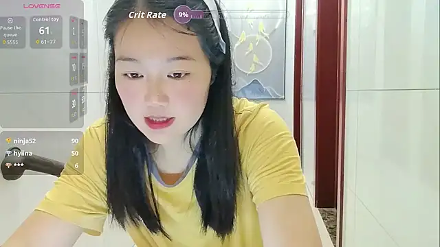 luoxuwen online show from April 21, 2026, 2:51 am