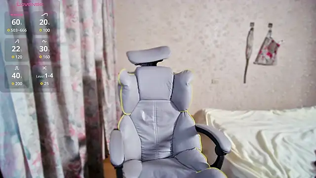 JIAJIA163 online show from March 17, 2025, 12:25 pm