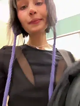 bigbabykiki online show from December 8, 2024, 1:14 pm