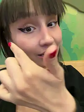 bigbabykiki online show from February 4, 2025, 6:46 am