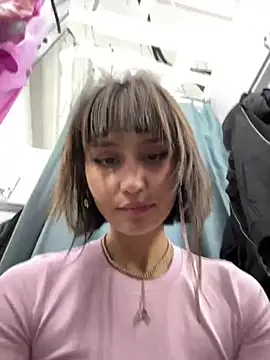 bigbabykiki online show from February 4, 2025, 9:49 am