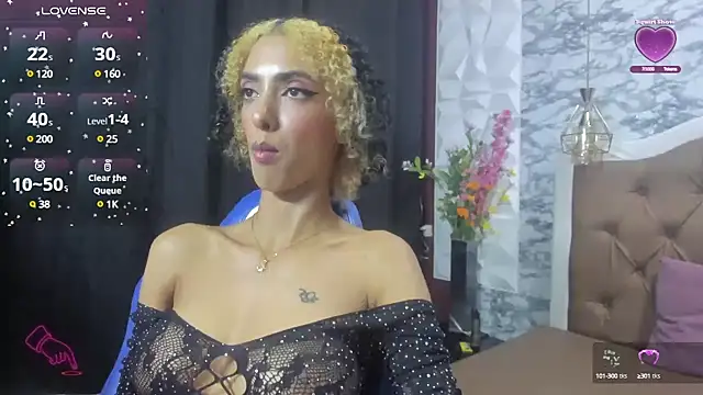 Queen Cuarxxo online show from December 17, 2024, 2:44 am