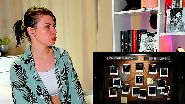 callmetori online show from January 15, 2025, 5:37 pm