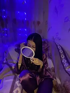 Starry Siren online show from January 27, 2025, 5:15 pm