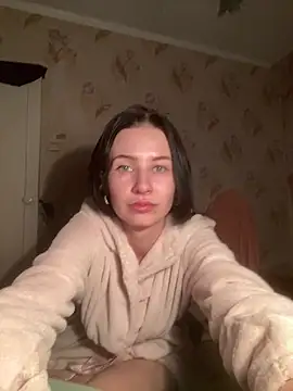 Starry Siren online show from December 22, 2025, 4:37 pm