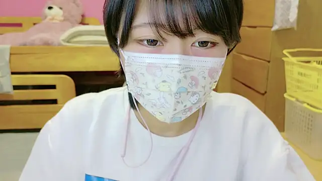  usya 2525 online show from December 16, 2024, 4:27 pm