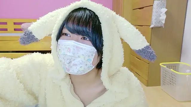  usya 2525 online show from December 22, 2024, 5:53 pm