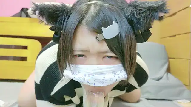  usya 2525 online show from February 5, 2025, 6:26 pm