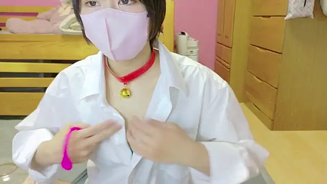  usya 2525 online show from February 12, 2025, 4:11 pm