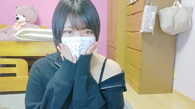  usya 2525 online show from February 18, 2025, 4:26 pm