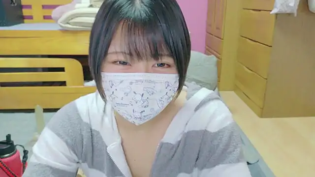  usya 2525 online show from March 12, 2025, 3:18 pm