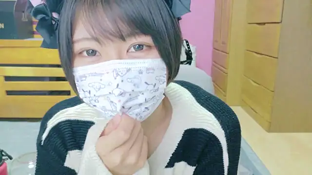  usya 2525 online show from March 18, 2025, 3:31 pm