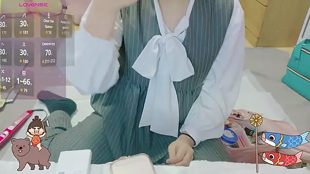  usya 2525 online show from April 23, 2026, 1:07 am