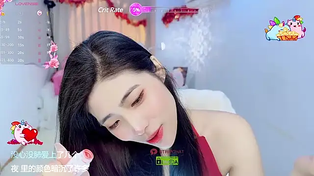 Vaidurya-Yolo online show from January 21, 2025, 1:00 pm