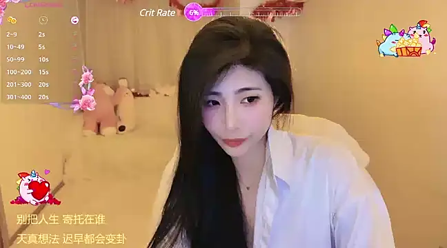 Vaidurya-Yolo online show from February 22, 2025, 4:40 pm