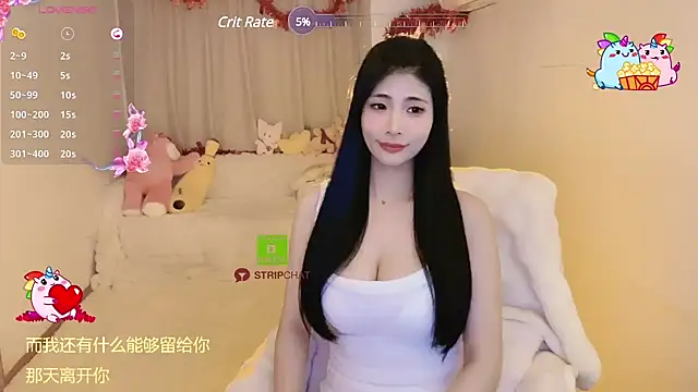 Vaidurya-Yolo online show from February 25, 2025, 3:49 pm