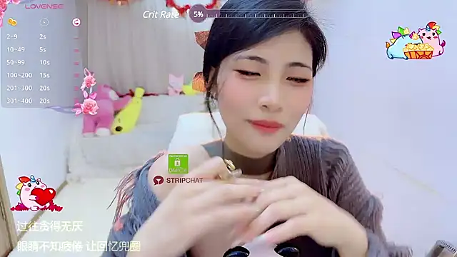 Vaidurya-Yolo online show from February 28, 2025, 3:37 pm