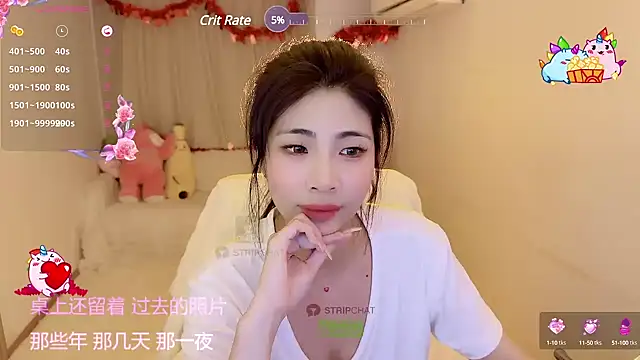 Vaidurya-Yolo online show from March 6, 2025, 4:17 pm