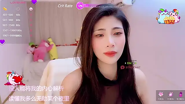 Vaidurya-Yolo online show from March 13, 2025, 12:56 pm