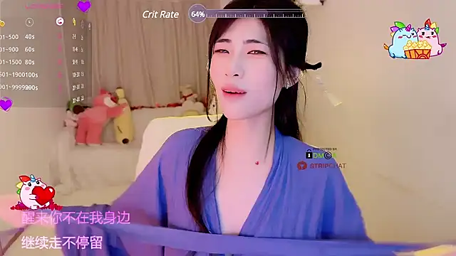 Vaidurya-Yolo online show from March 18, 2025, 4:04 pm