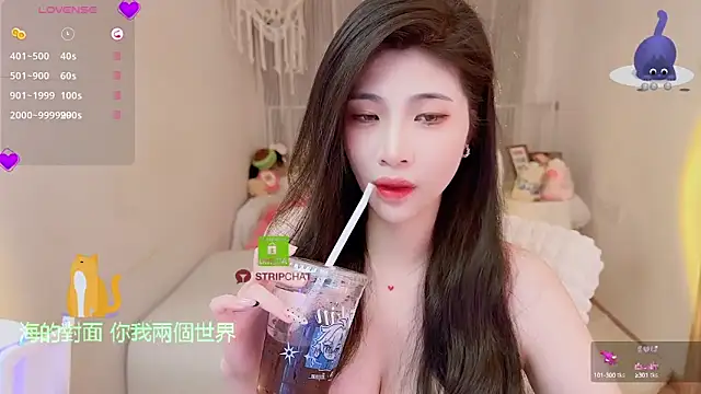 Vaidurya-Yolo online show from September 15, 2025, 1:22 pm