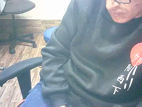 Eduardodj1977 online show from February 24, 2026, 10:52 pm