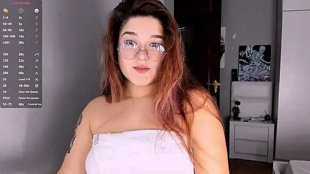 July Slowdive online show from December 7, 2024, 3:52 pm