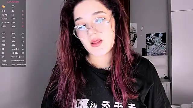 July Slowdive online show from December 24, 2024, 1:28 pm