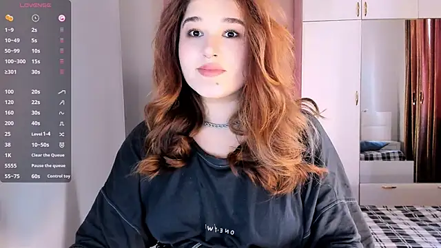 July Slowdive online show from January 29, 2025, 11:20 am