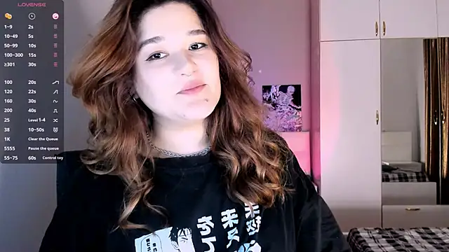 July Slowdive online show from February 3, 2025, 3:59 pm