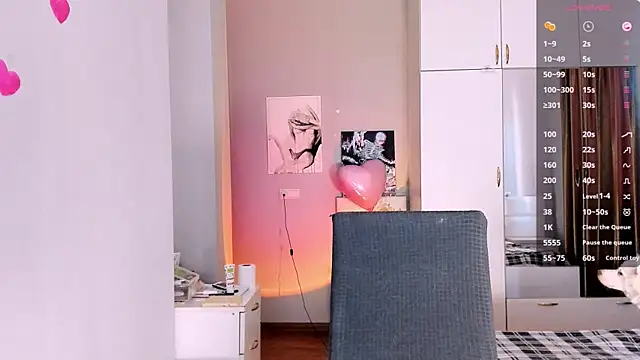 July Slowdive online show from February 11, 2025, 12:48 pm