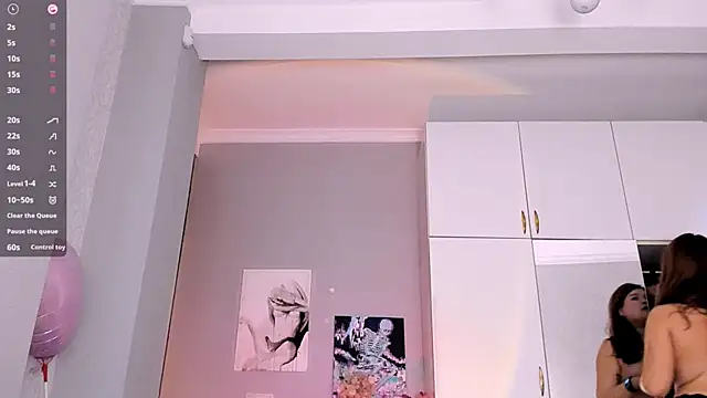 July Slowdive online show from February 24, 2025, 2:15 pm