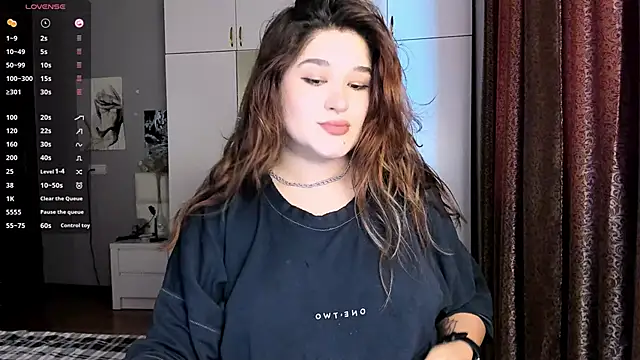 July Slowdive online show from March 14, 2025, 12:40 pm