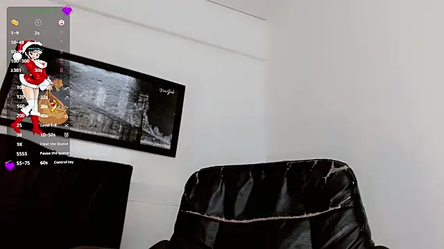 Diosiris Riannys online show from December 15, 2024, 1:46 am