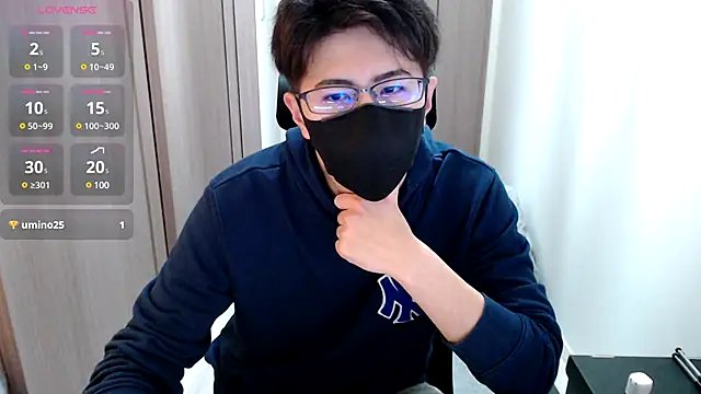 ryota kkk online show from December 3, 2024, 12:59 pm