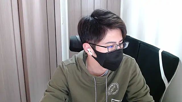 ryota kkk online show from December 19, 2024, 12:12 pm