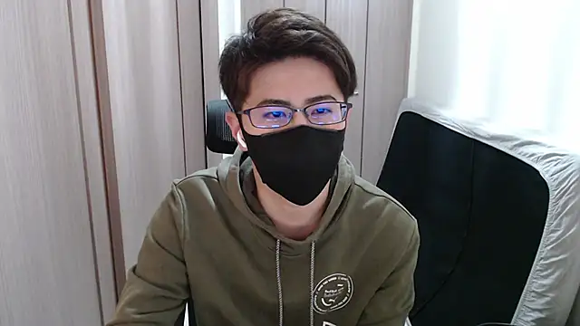 ryota kkk online show from January 5, 2025, 4:06 pm