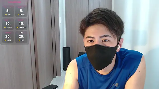 ryota kkk online show from January 24, 2025, 1:36 pm