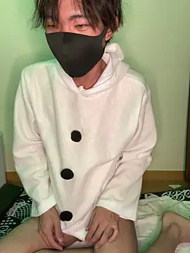 Snapshot of UKI06 chatting on December 21, 2024, 2:04 pm UKI06 online show from December 21, 2024, 2:04 pm