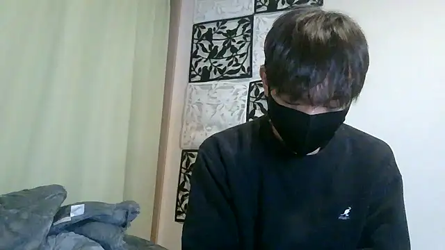 Snapshot of UKI06 chatting on February 14, 2025, 2:54 pm UKI06 online show from February 14, 2025, 2:54 pm