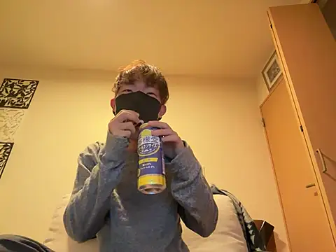 Snapshot of UKI06 chatting on February 16, 2025, 5:37 pm UKI06 online show from February 16, 2025, 5:37 pm