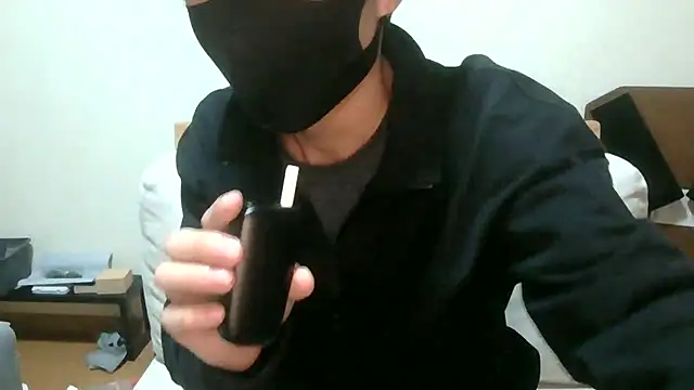 Snapshot of UKI06 chatting on March 13, 2025, 1:18 pm UKI06 online show from March 13, 2025, 1:18 pm