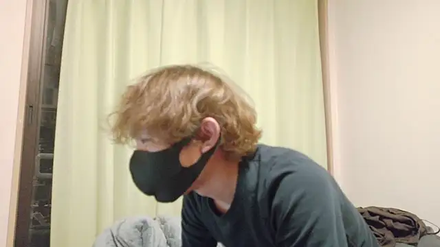 Snapshot of UKI06 chatting on December 20, 2025, 2:35 pm UKI06 online show from December 20, 2025, 2:35 pm