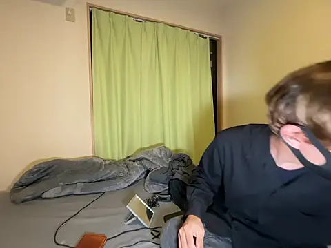 Snapshot of UKI06 chatting on January 7, 2026, 8:28 am UKI06 online show from January 7, 2026, 8:28 am