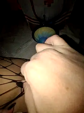 Iitaniee online show from November 1, 2025, 3:36 pm