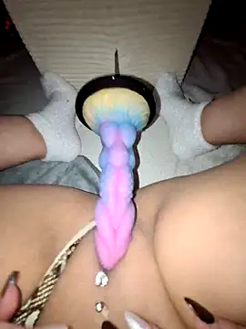 Iitaniee online show from November 19, 2025, 3:56 pm