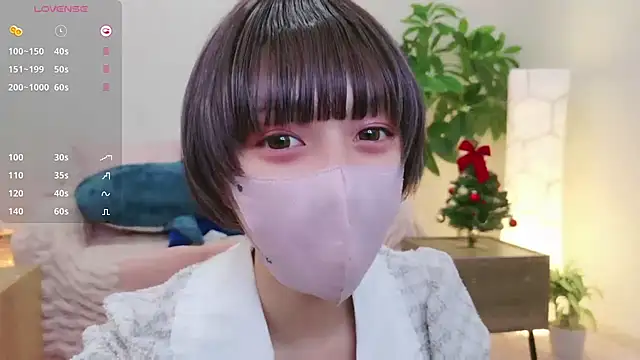 cohaku 329 online show from December 17, 2024, 12:00 pm