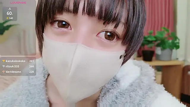 cohaku 329 online show from February 13, 2025, 3:14 pm