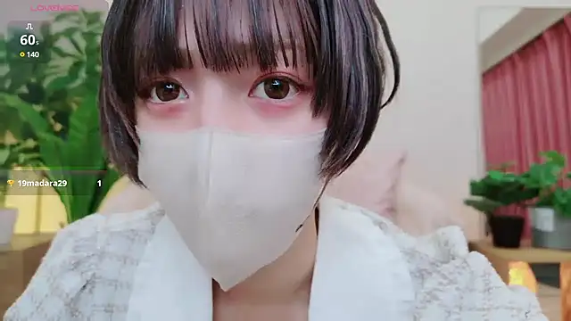 cohaku 329 online show from February 18, 2025, 11:44 am